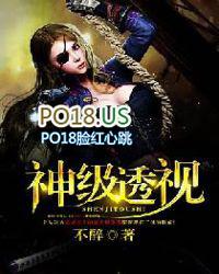 黄金眼香烟价格图片