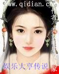疯狂升级系统介绍