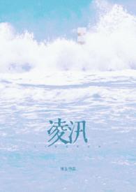 亲姐弟离婚做了