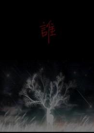 谁懂女儿心剧情分集介绍