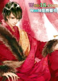 冰原之花安春水和阿洛