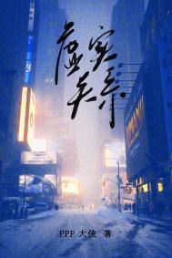 虚实结合定义