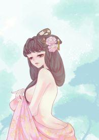 上位女尊男强np女生子