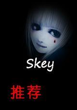 新的生活by零誓