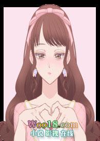 女主每天都在求死[快穿