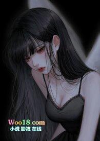 倒霉的女孩