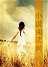 斗罗大陆之银冰