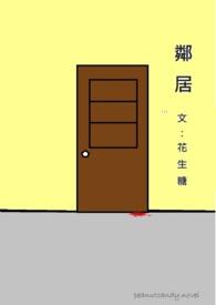 邻居陪孩子打篮球获赞