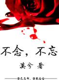 不见什么意思