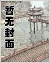 之死靡它古代现代意思