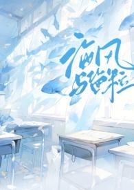 海风有什么作用
