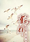 鹤壁是哪个省的城市