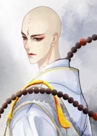 欲佛为什么不写了一叶孤舟