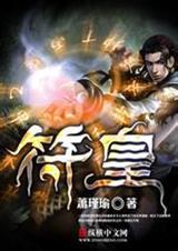 大主宰31