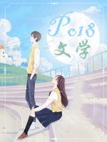 npc的