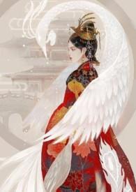 金銮之好什么意思