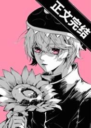 丧尸小弄漫画