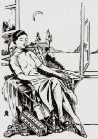 小楼文学网