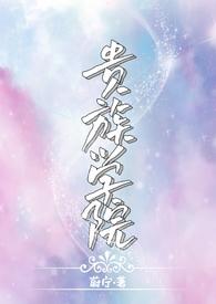 但被攻略了百度