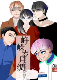 兄妹のヅョウシキ