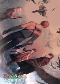 恋与制作人 奇迹暖暖