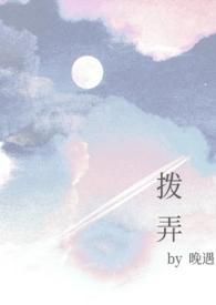 恶毒女配重生后金大容