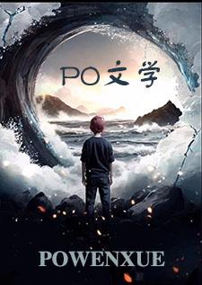 旷野