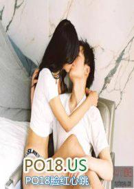 背德情事宋翊温亦欢