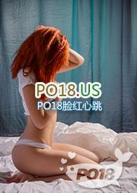 古言姑父