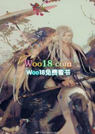 烟火城(骨科)  讲什么