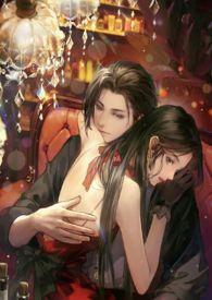 兄妹文现代言情