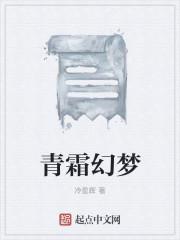 闪婚老公从天降免费阅读