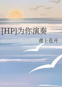 原创钢琴曲