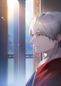 师尊的双男主
