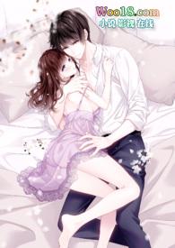 恶毒女配娇宠记(H)_第 6 篇_婋桐 _兰文网