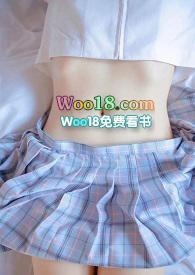 姐夫不要了h夏天