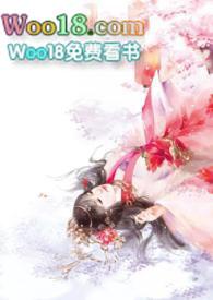 汁水丰沛by沉柔水