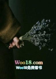 柔软的她重生1v1