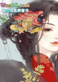 穿成男频文里的恶毒女配类的