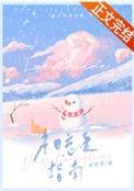 冬日恋爱韩剧