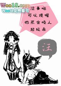 饲狼记事簿(1v1h)