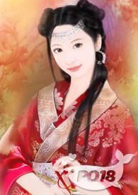 小表妹by