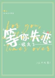 等你很久的说说