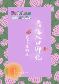 怎么爱都爱不够的句子