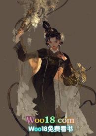臣妾难苟住(1v1)作者潍费财人