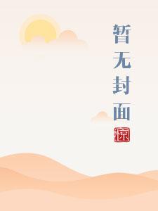 情爱皆是你女主