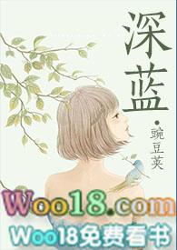 深蓝s07价格及图片