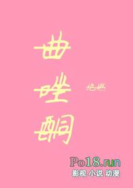 曲唑酮有什么作用