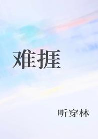 dⅰao难