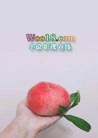 反差小青梅H在线阅读